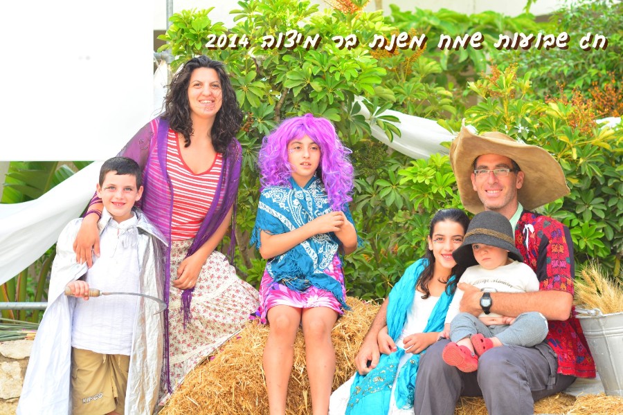 שבועות 2014
