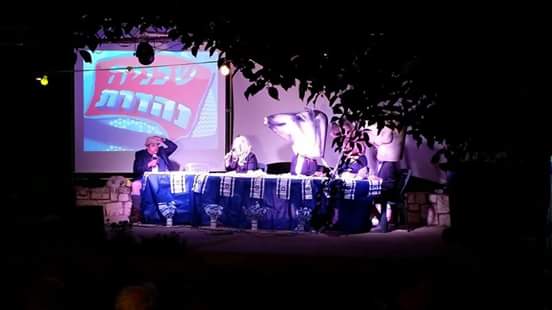 FB_IMG_1430407768313