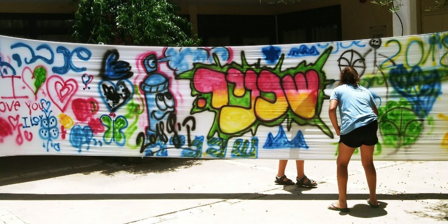 WhatsApp Image 2018-07-13 at 17.28.57 (1)