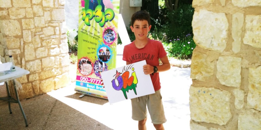 WhatsApp Image 2018-07-13 at 17.29.53