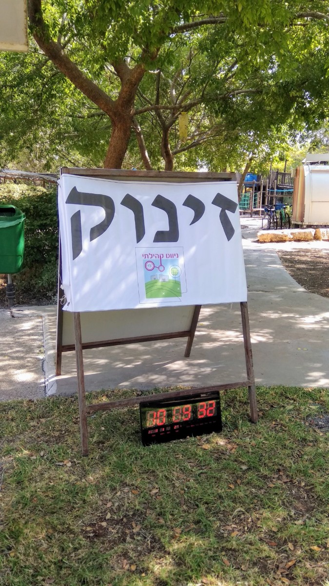 IMG_20180915_101009 (Large)