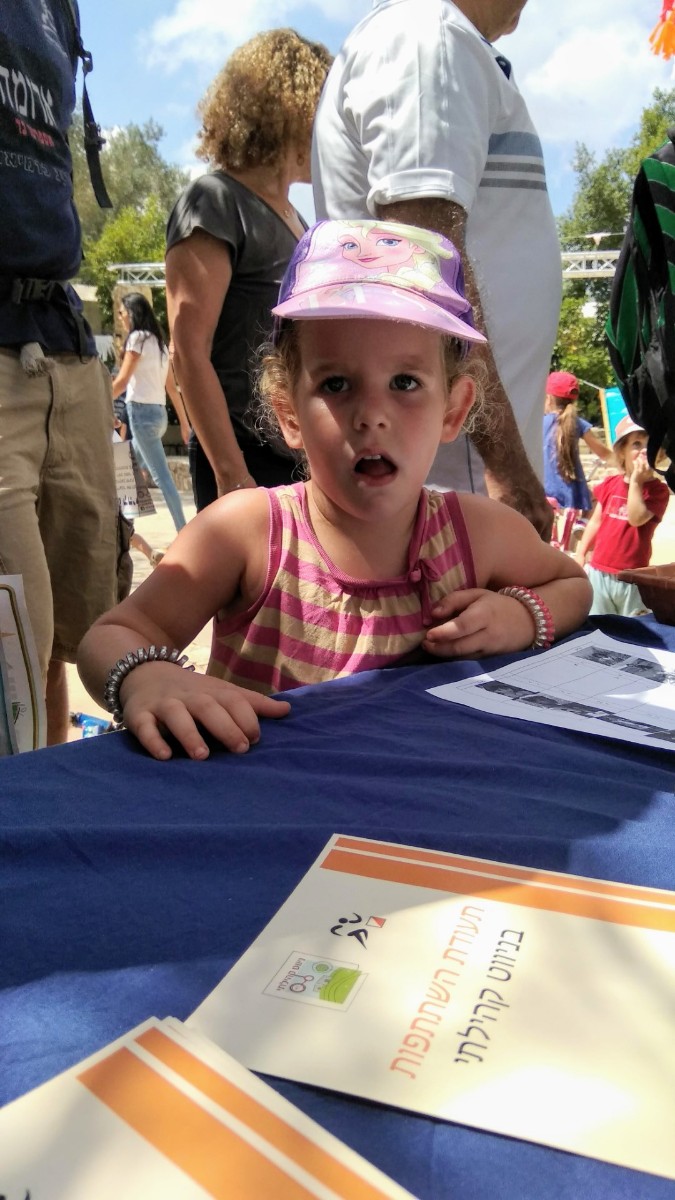 IMG_20180915_115748 (Large)