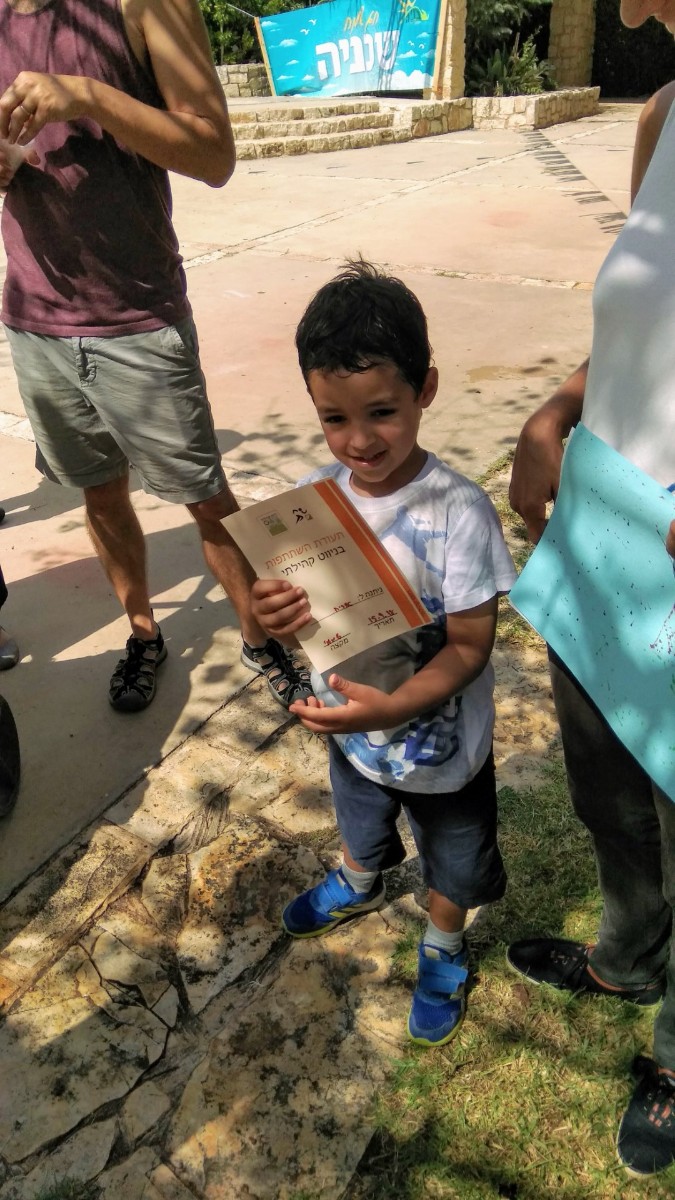 IMG_20180915_112450 (Large)