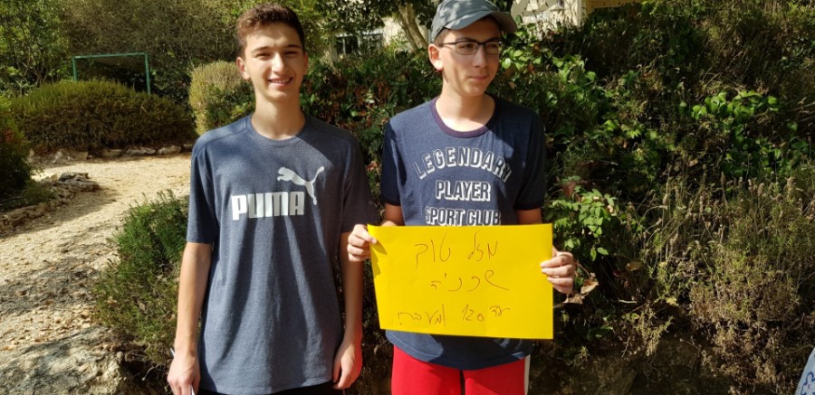 20180915_103043 (Large)