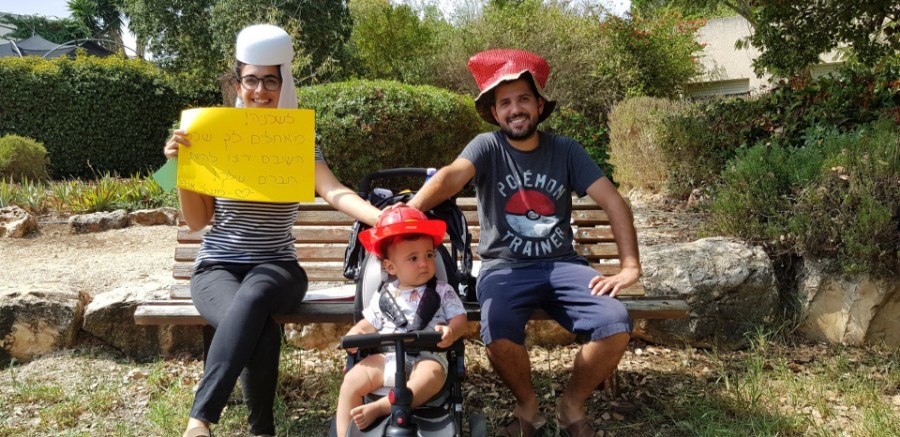 20180915_110646 (Large)