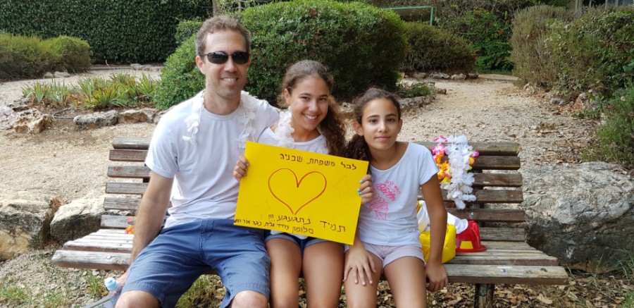 20180915_113807 (Large)