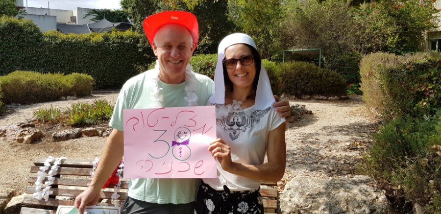 20180915_105219 (Large)