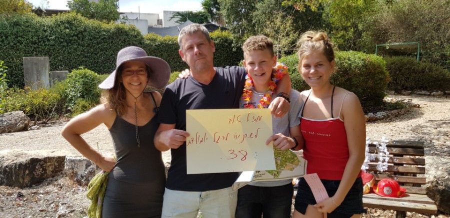 20180915_110917 (Large)