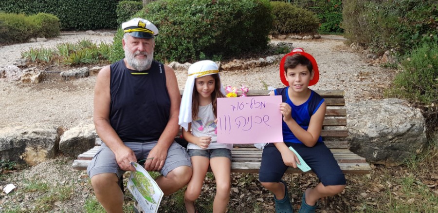 20180915_112043 (Large)