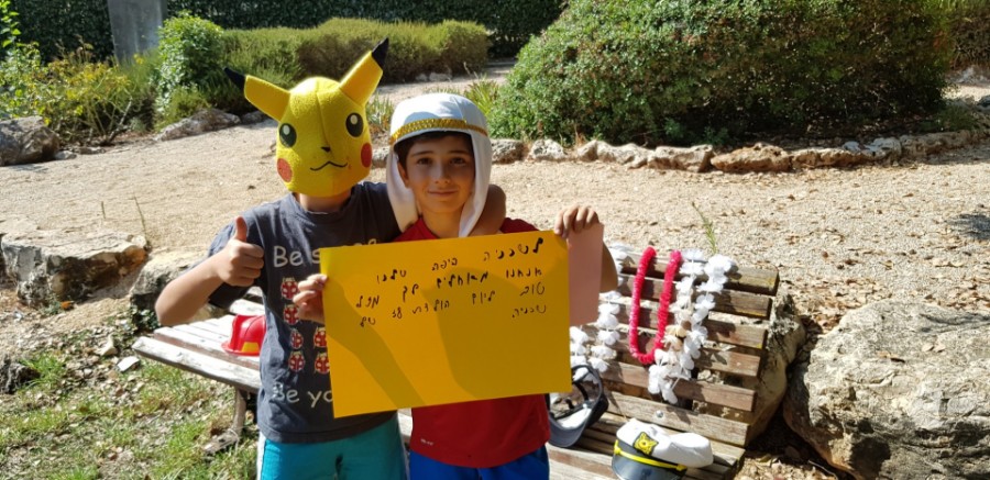 20180915_101116 (Large)