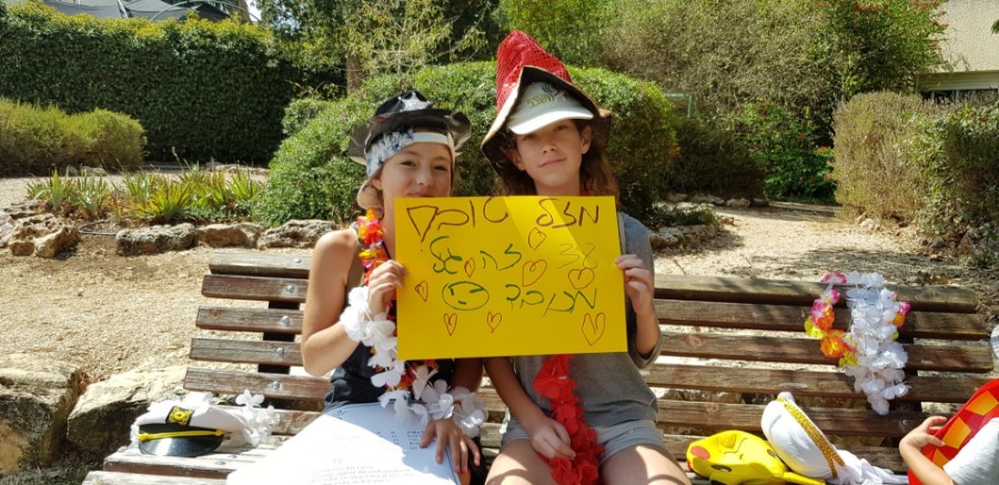 20180915_114114 (Large)