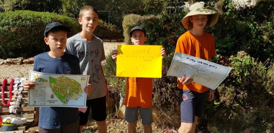 20180915_100950 (Large)