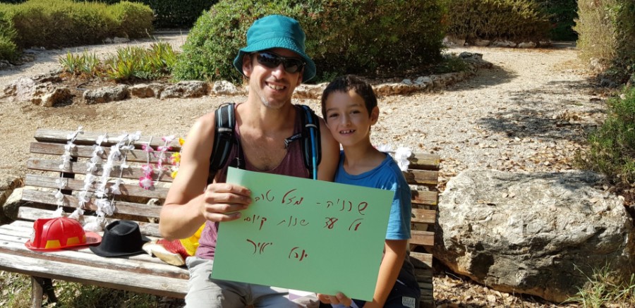 20180915_101136 (Large)