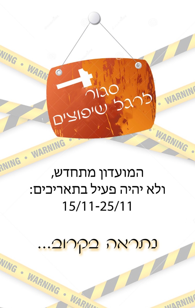 WhatsApp Image 2021-11-13 at 20.37.42.jpeg WhatsApp Image 2021-11-13 at 20.37.42.jpeg