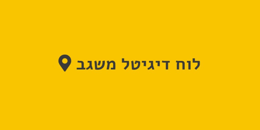 big_logo-1024x512[1]