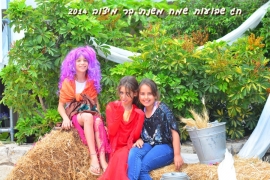 שבועות 2014