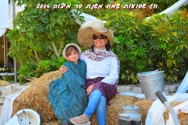 שבועות 2014
