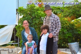 שבועות 2014