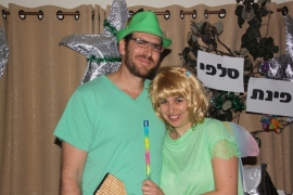 פורים שכניה_2015 040